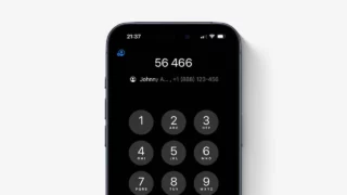 iOS 18 introduce una funzione utile nell’app Telefono