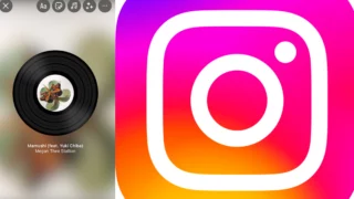 musica condividere nuovo instagram