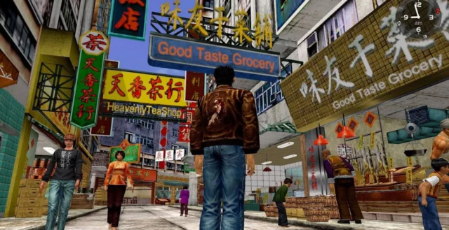 Shenmue