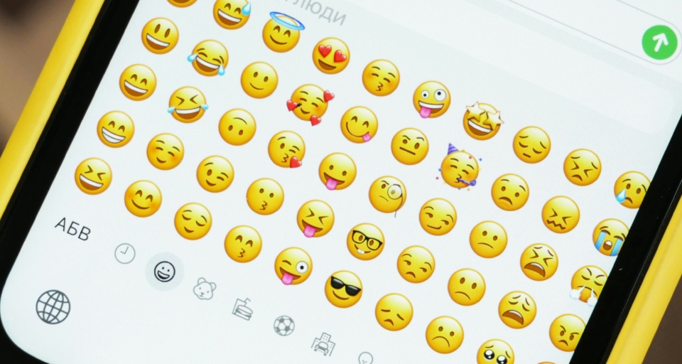 Quali sono le nuove emoji 2025? Quando e come averle su iPhone